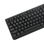 Bàn phím máy tính văn phòng tiếng hàn quốc có dây Deiog DY-803S