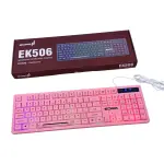 Bàn phím máy tính văn phòng giả cơ có dây E-Dra EK506 Pink