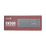 Bàn phím máy tính văn phòng có dây E-Dra EK508 Black
