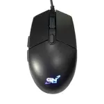 Chuột máy tính gaming có dây G-Net GM103