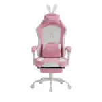 Ghế gaming E-Dra Rabbit EGC238 Pink