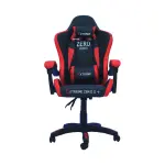 Ghế chơi game Extreme Zero S+ Black Red