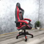 Ghế chơi game Extreme Zero S+ Black Red