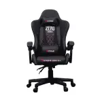Ghế gaming Extreme Zero S+ Black