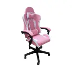 Ghế gaming Extreme Zero S+ Pink