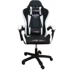 Ghế gaming Extreme Zero S White Black